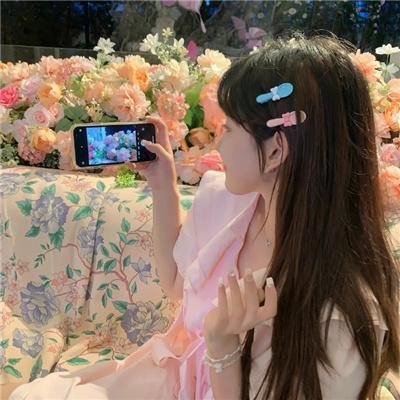化学婚姻